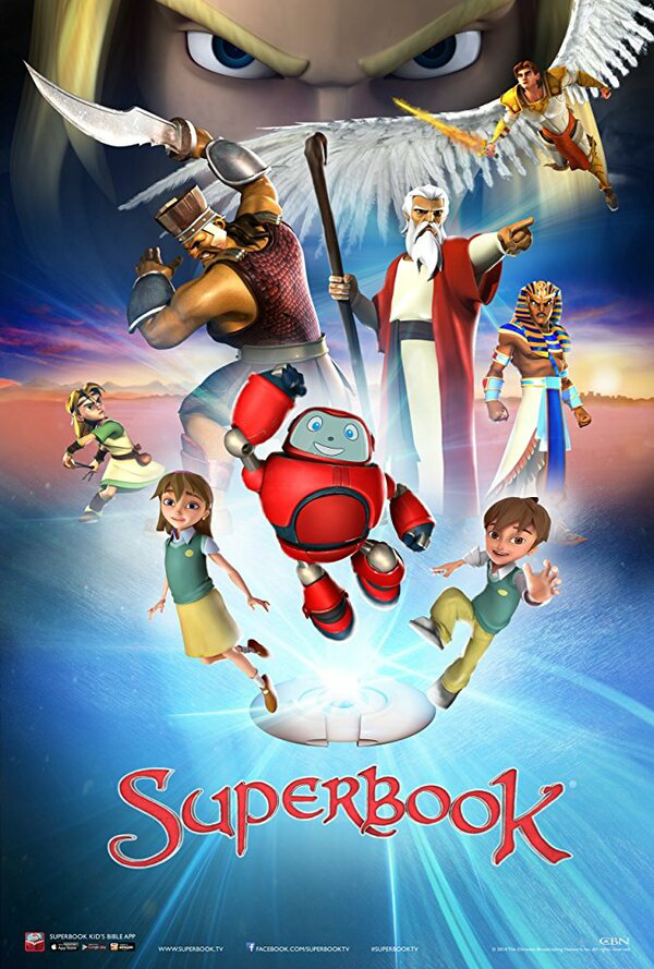Суперкнига 2011 смотреть онлайн бесплатно